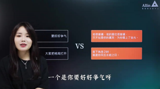 博主们不断更的秘密武器_素材库的搭建