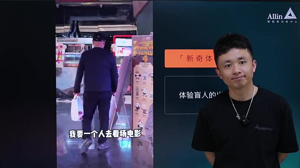 划重点!离变现最近的脚本「晒过程」2