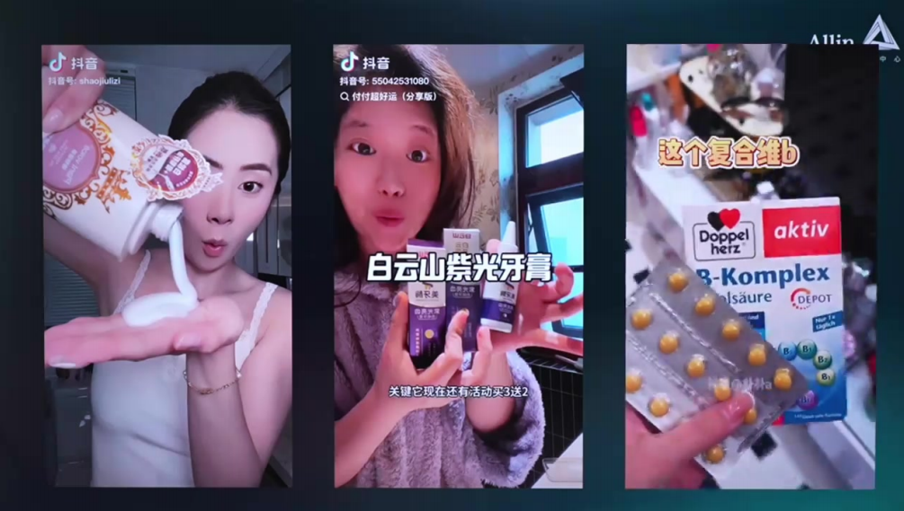 如何把产品卖爆的4P法则_马宁