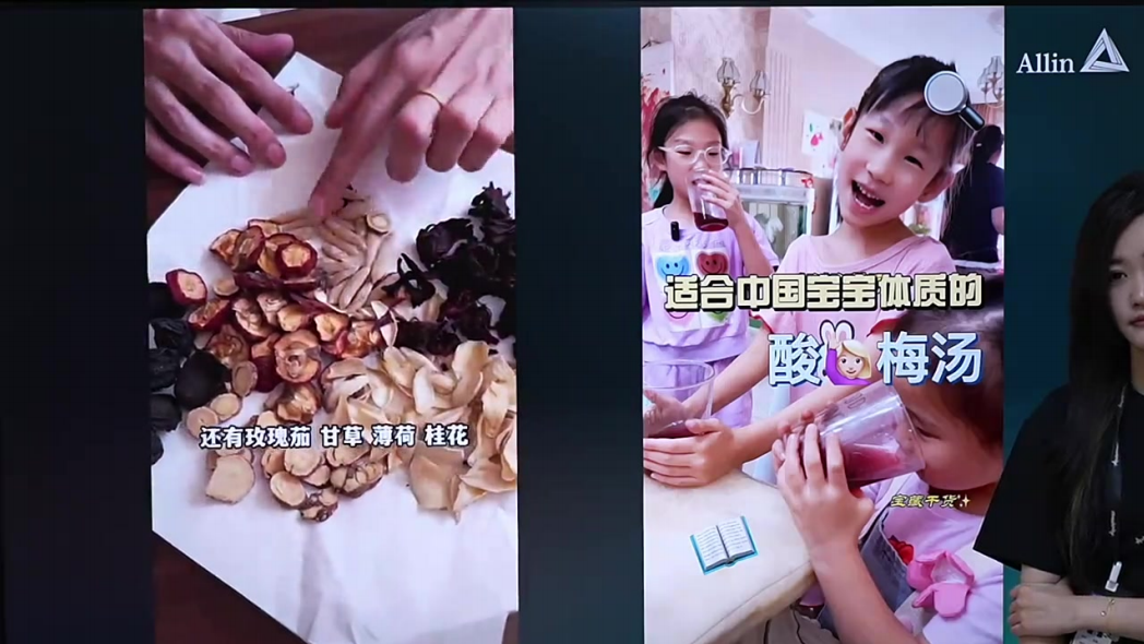 场景是打开流量突破口的第一把刀