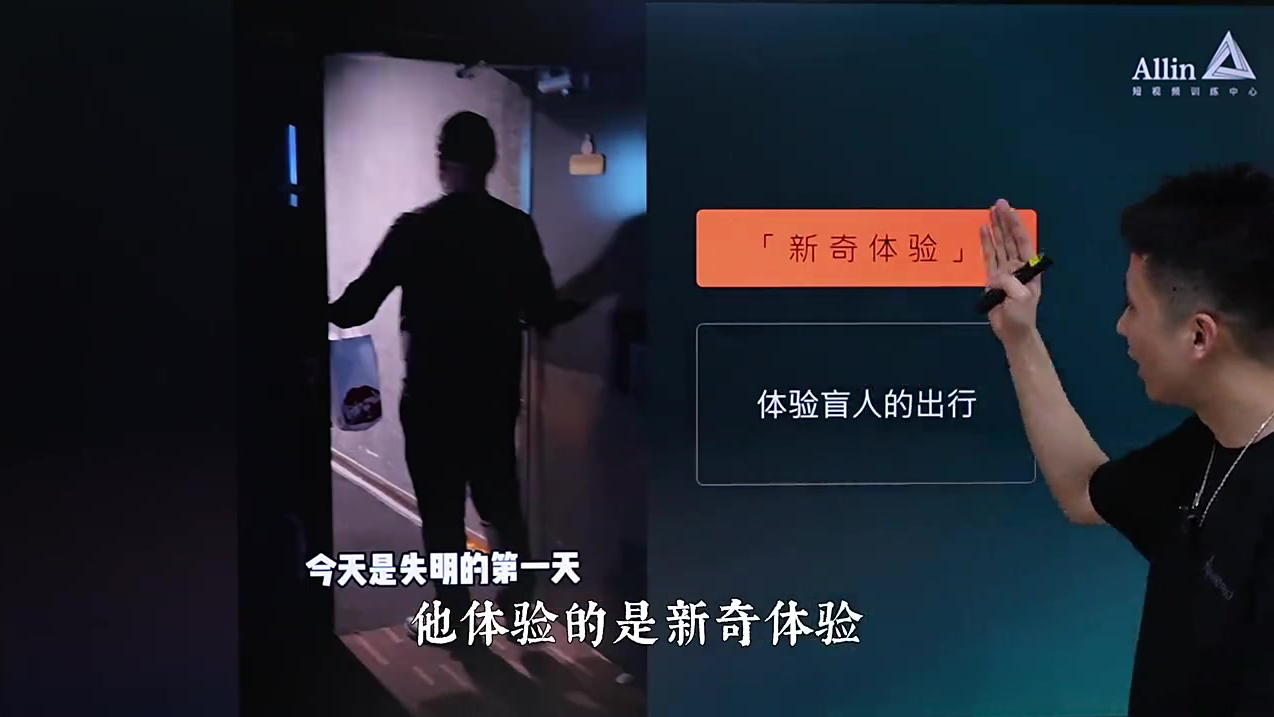 划重点!离变现最近的脚本「晒过程」2