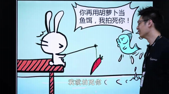 抖音上能变现的内容定位