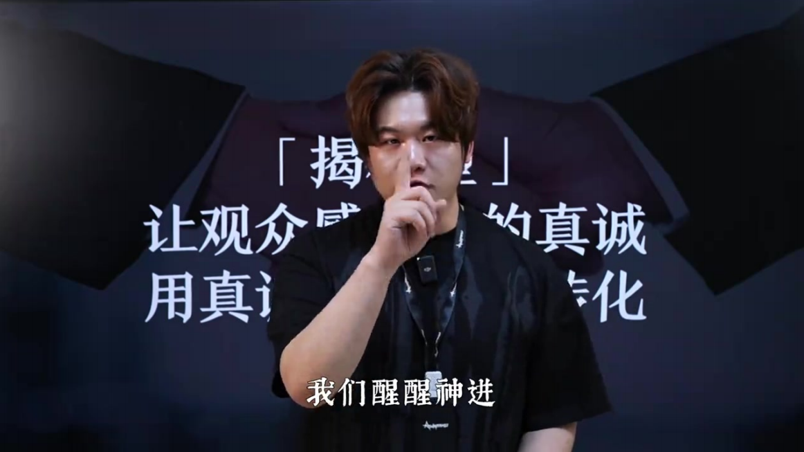 最能凸显自己专业的脚本「教知识」2