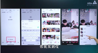博主们不断更的秘密武器_素材库的搭建