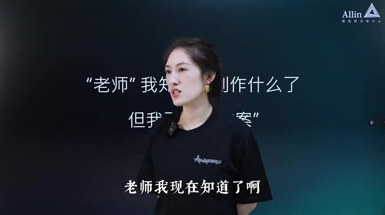 能把你生活中愣神的时刻变成创作的课程