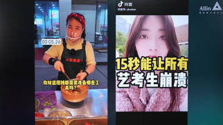 博主们不断更的秘密武器_素材库的搭建