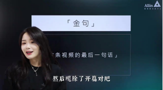 博主们不断更的秘密武器_素材库的搭建