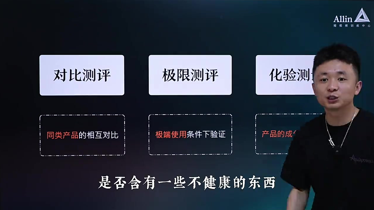 划重点!离变现最近的脚本「晒过程」2
