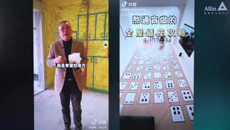 博主们不断更的秘密武器_素材库的搭建