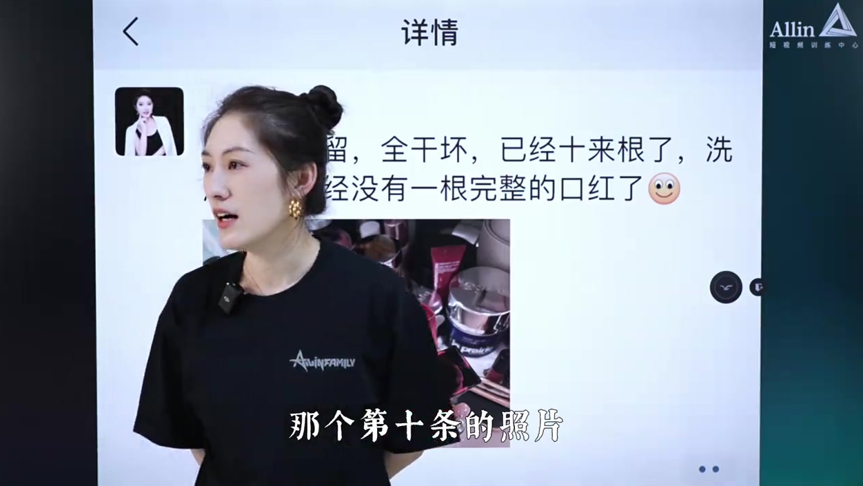 能把你生活中愣神的时刻变成创作的课程