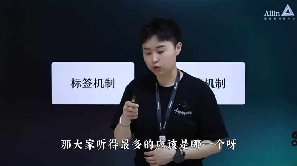 想要不踩坑,必须要知道的平台规则_马宁