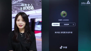 博主们不断更的秘密武器_素材库的搭建