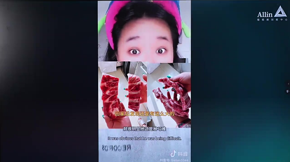 最能成交高客单高信任脚本「讲故事」2