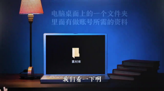 博主们不断更的秘密武器_素材库的搭建