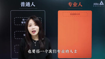 博主们不断更的秘密武器_素材库的搭建