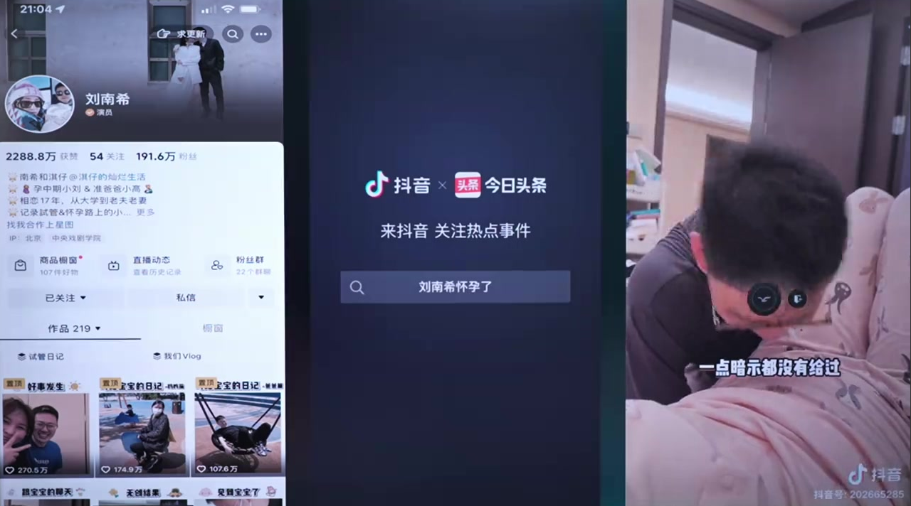 能把你生活中愣神的时刻变成创作的课程