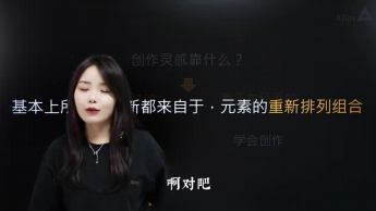 博主们不断更的秘密武器_素材库的搭建