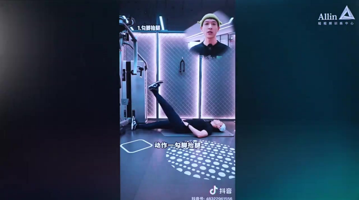 最能凸显自己专业的脚本「教知识」2