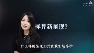 博主们不断更的秘密武器_素材库的搭建