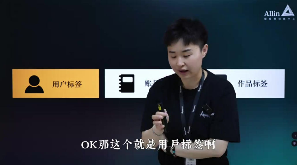 想要不踩坑,必须要知道的平台规则_马宁