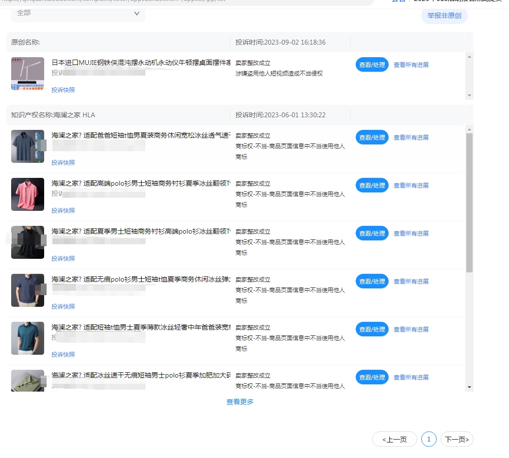9.png 9.png
