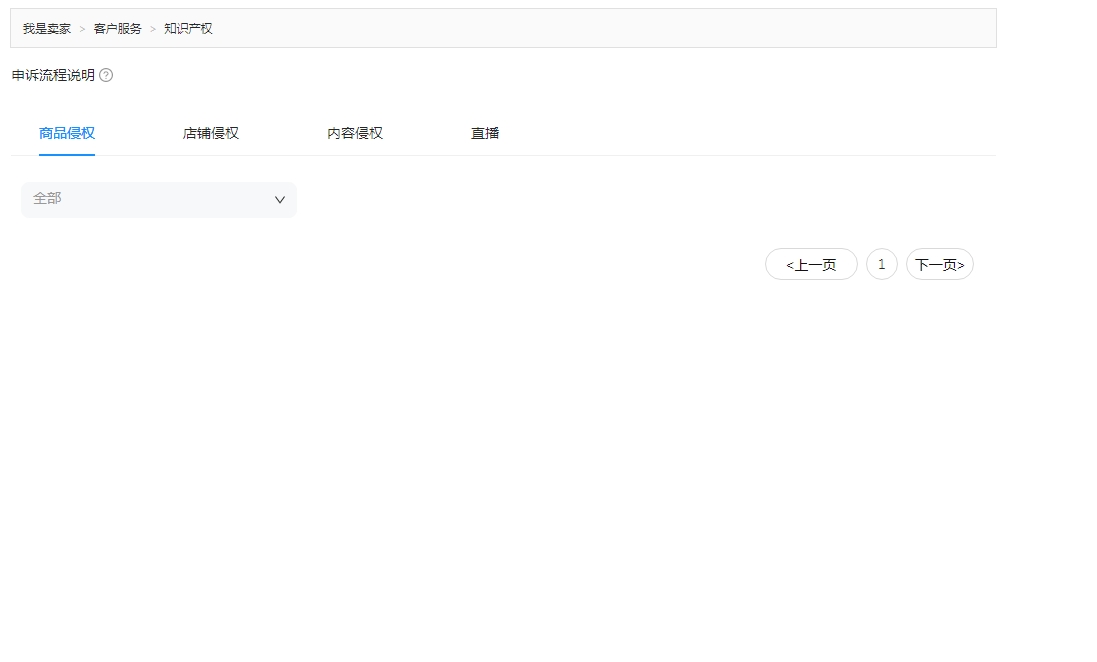 9.png 9.png