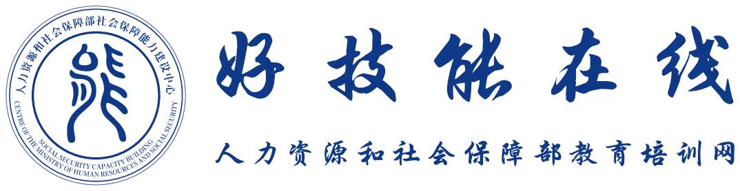 人工智能应用工程师培训