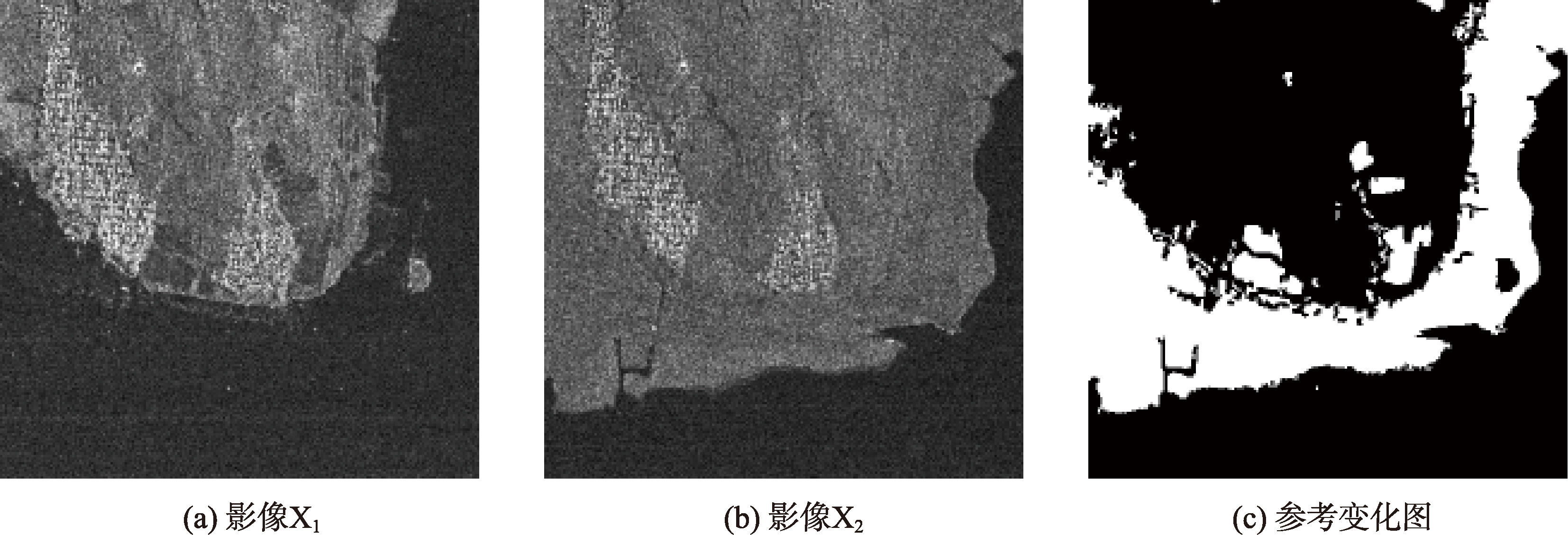 邯郸数据集变化检测结果