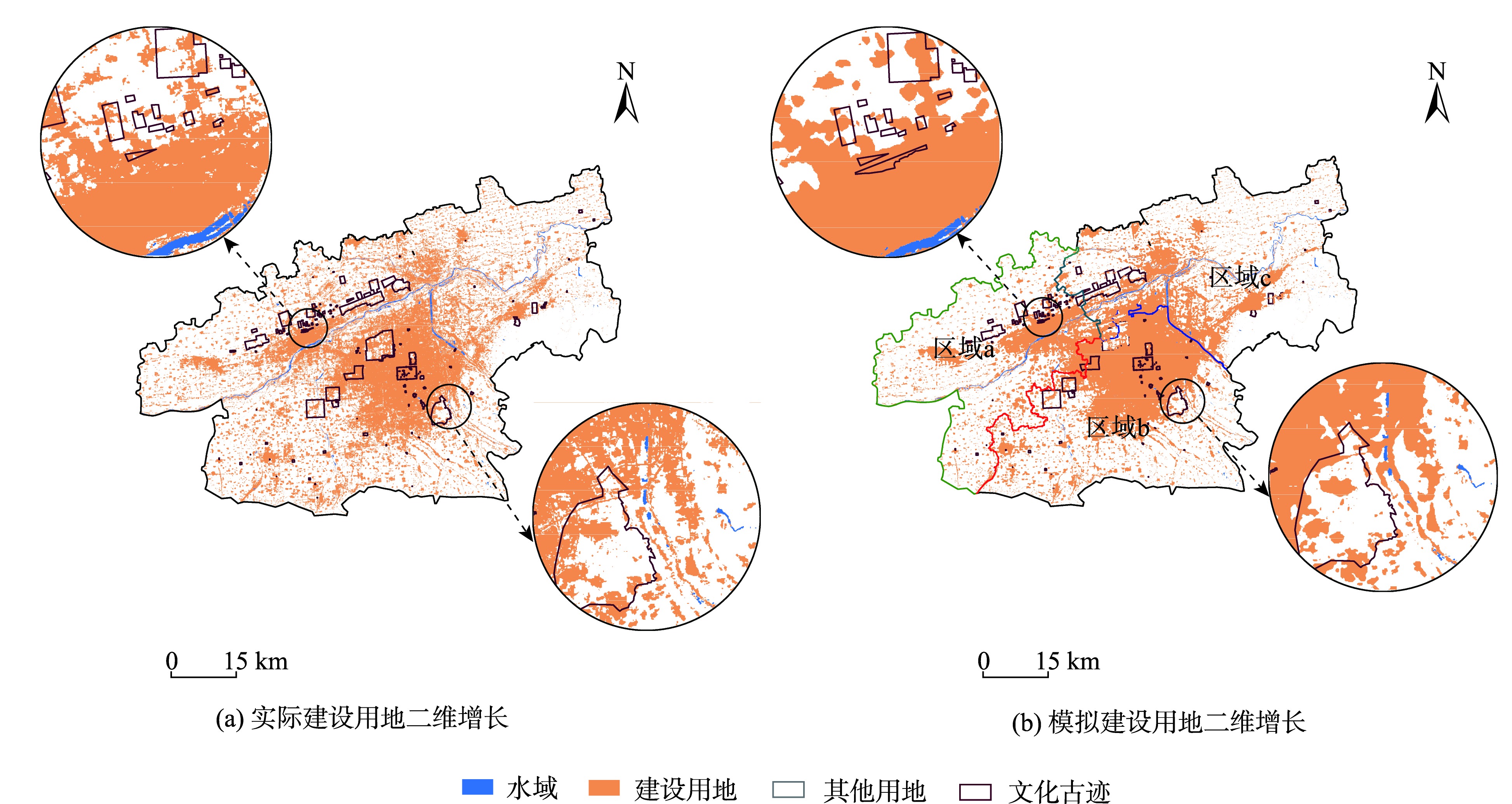 2020年西安都市圈实际建设用地增长与模拟结果对比