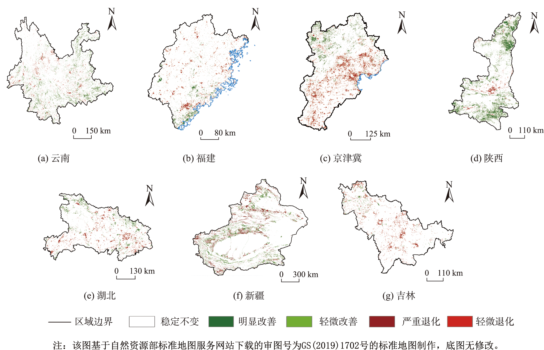 2001-2021年各地区EHCI变化趋势
