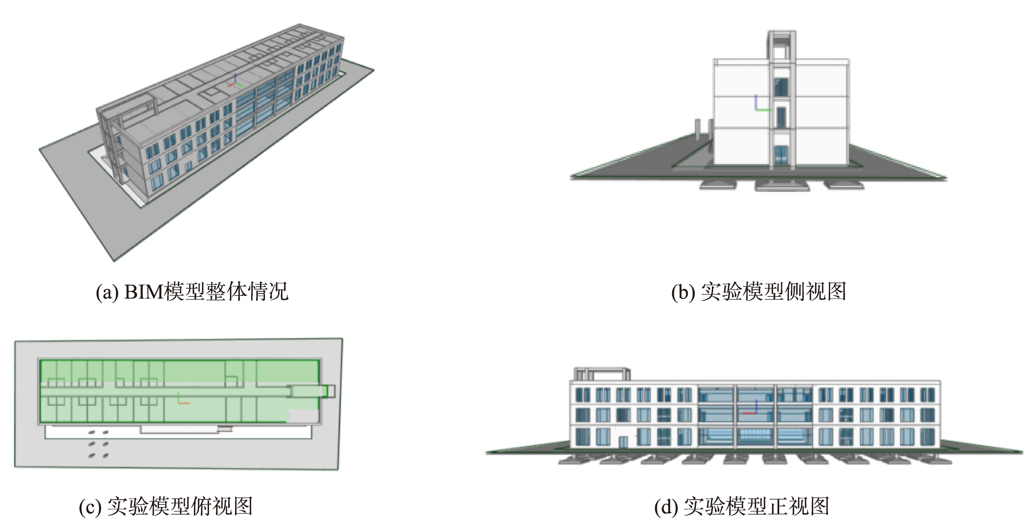 BIM建筑实验模型