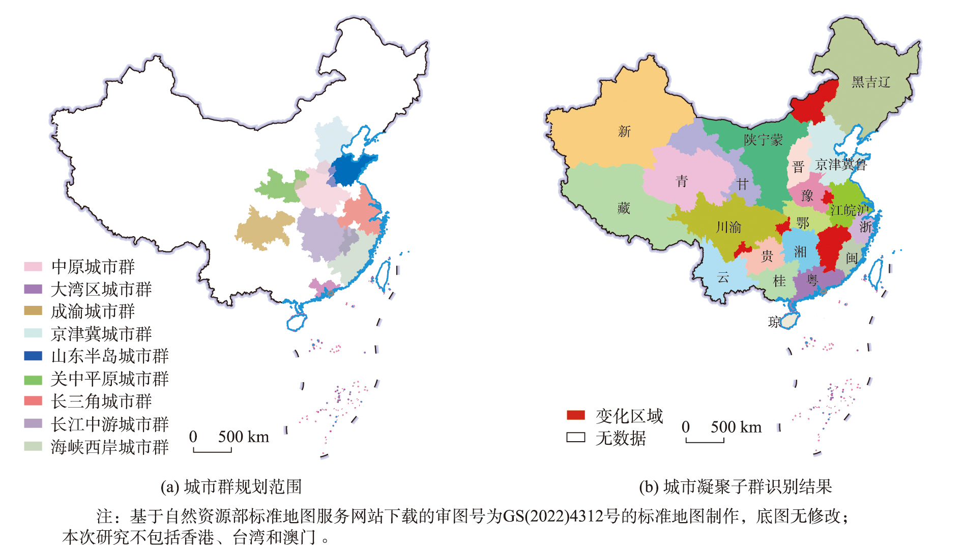 2021年10月—2022年9月中国城际人口流动空间网络集聚格局