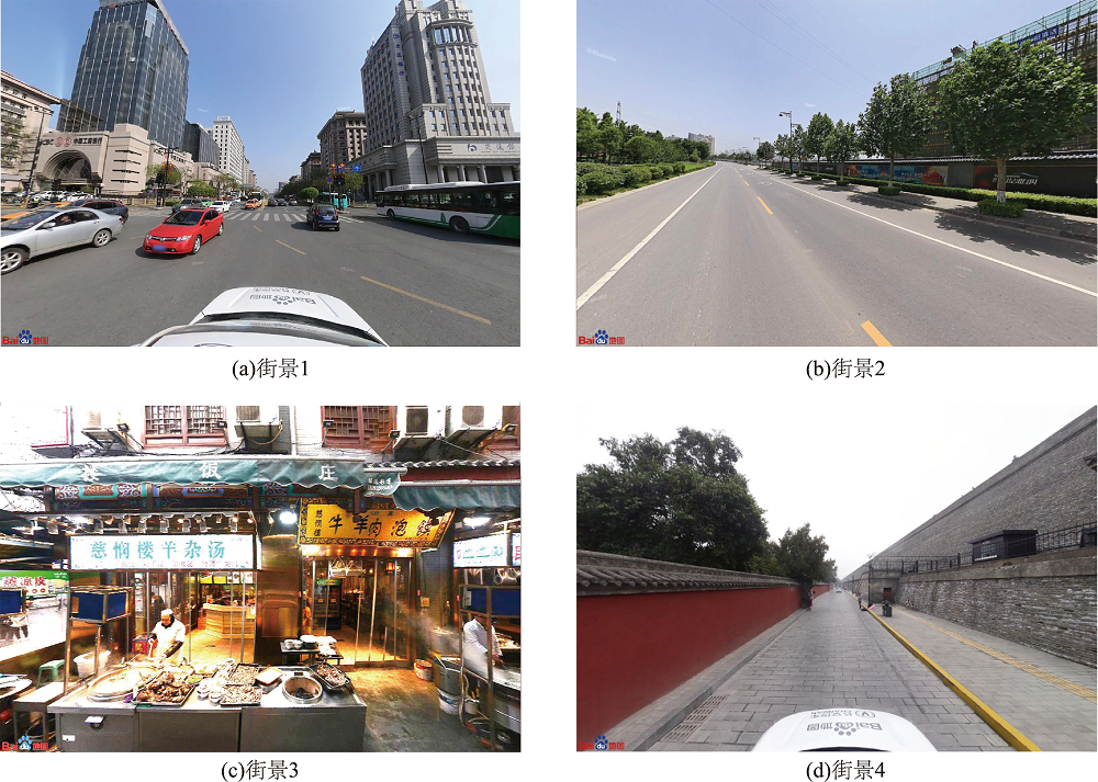 街景图片示例1