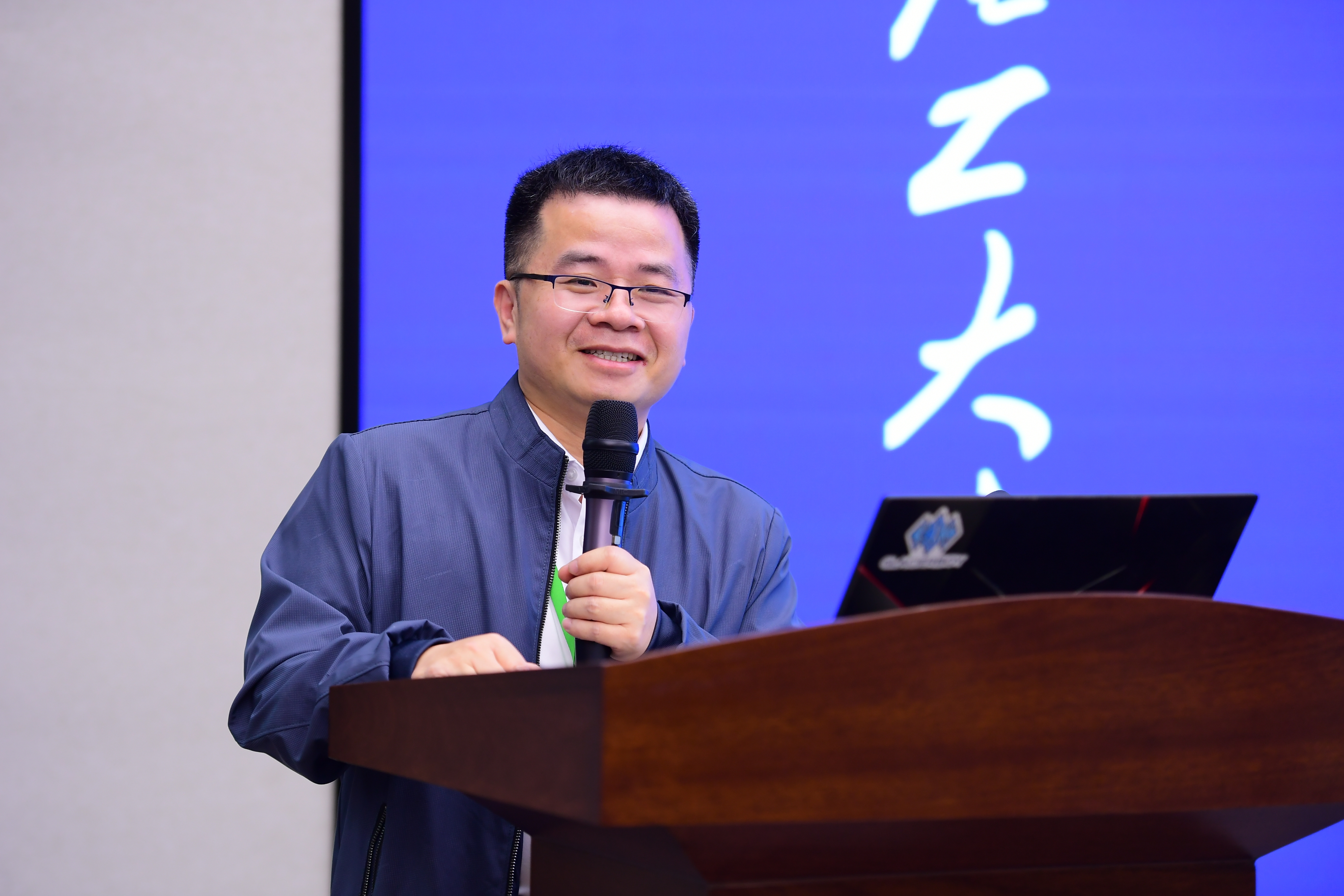 期刊业务交流会现场