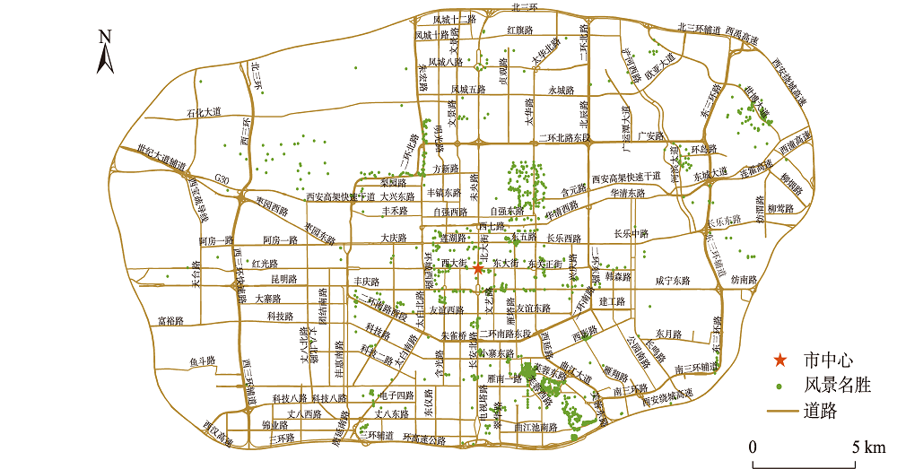 西安市主城区概况