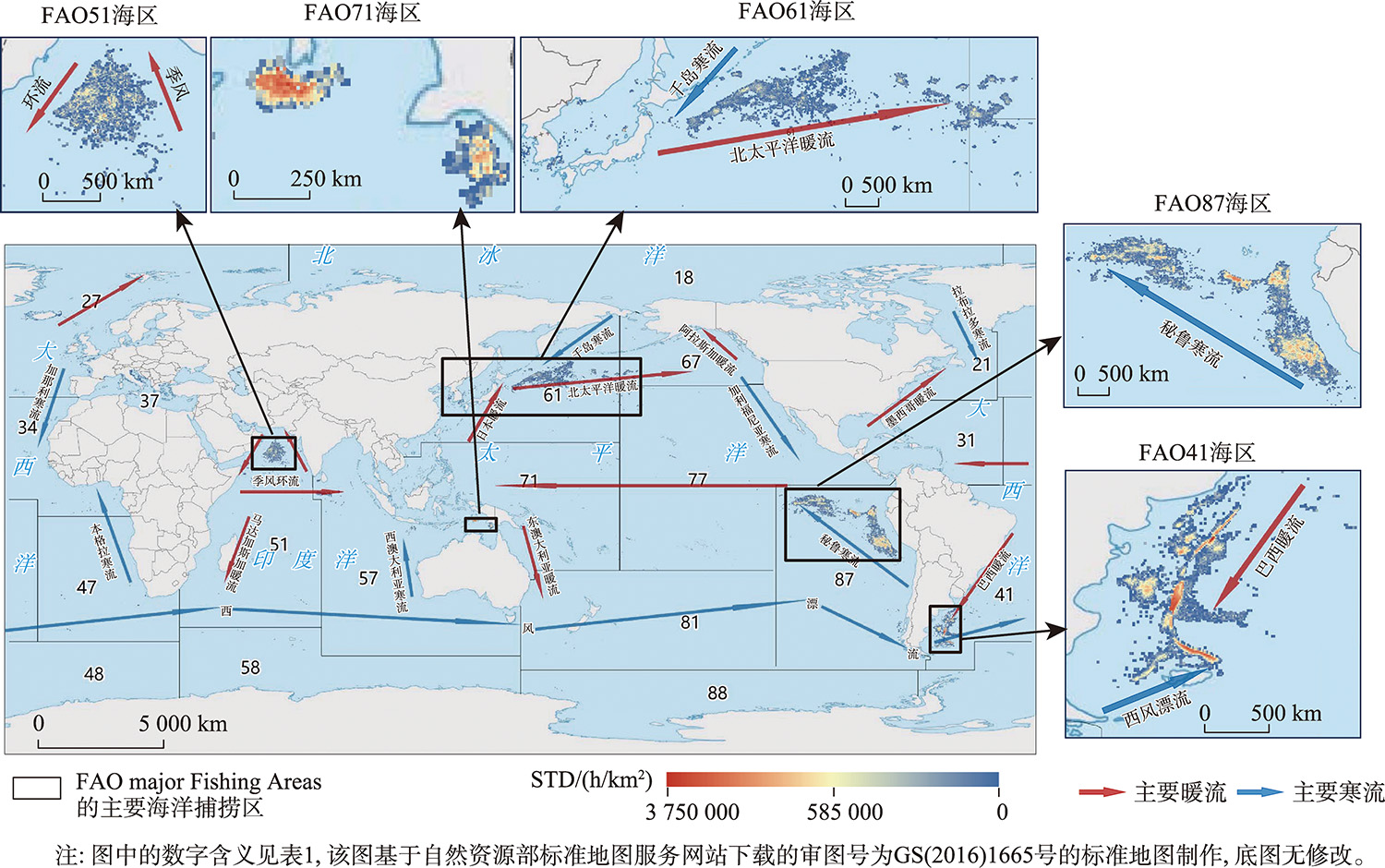基于STD的2020年全球鱿钓捕捞空间分布格局