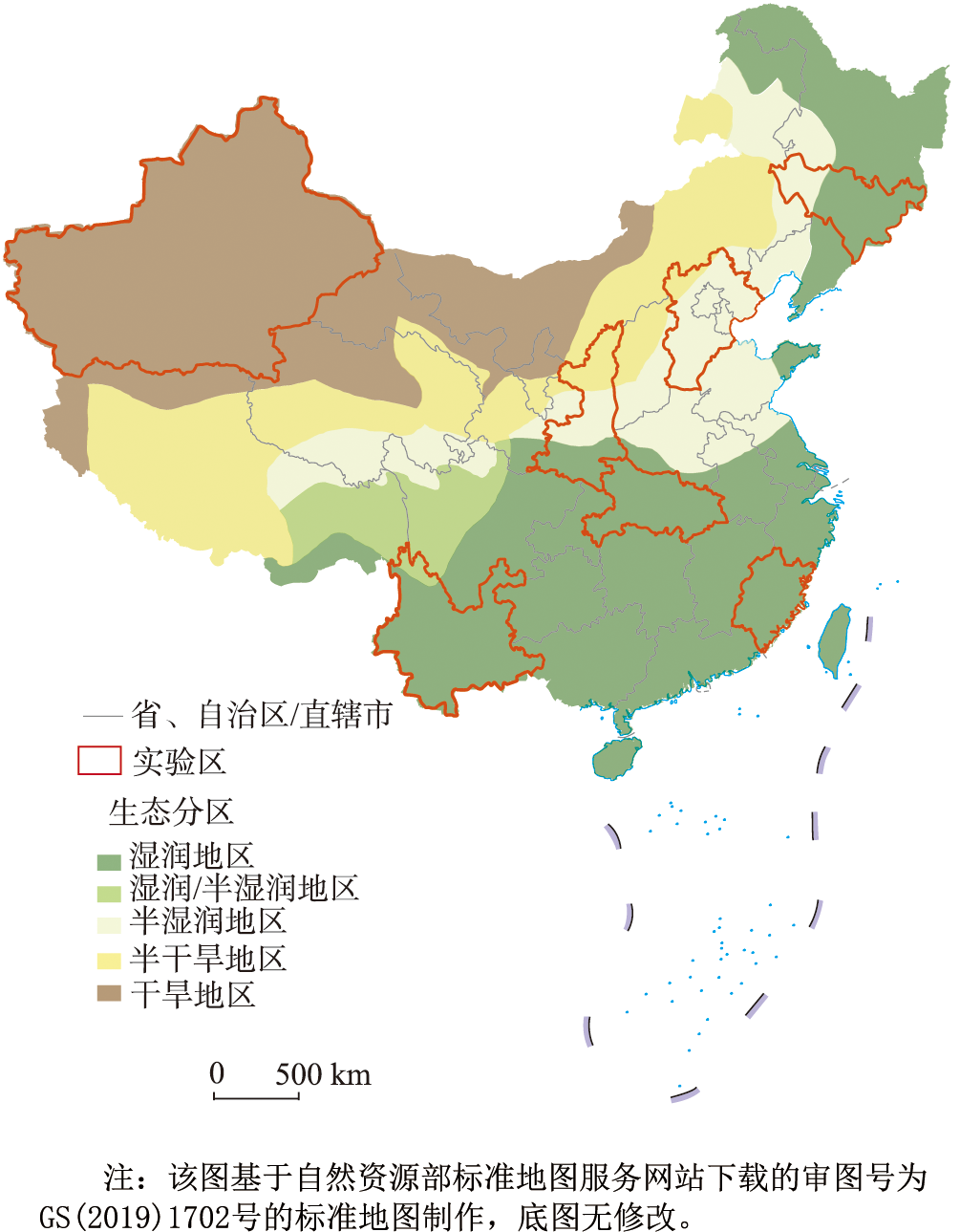 实验区分布