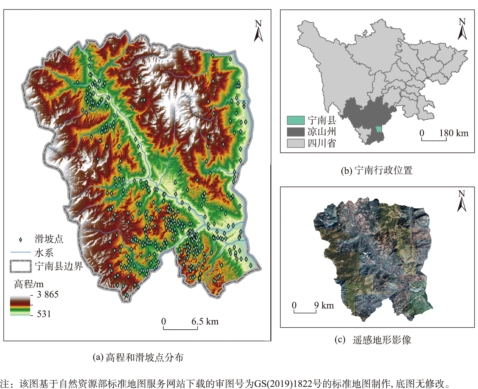 宁南县地理概况