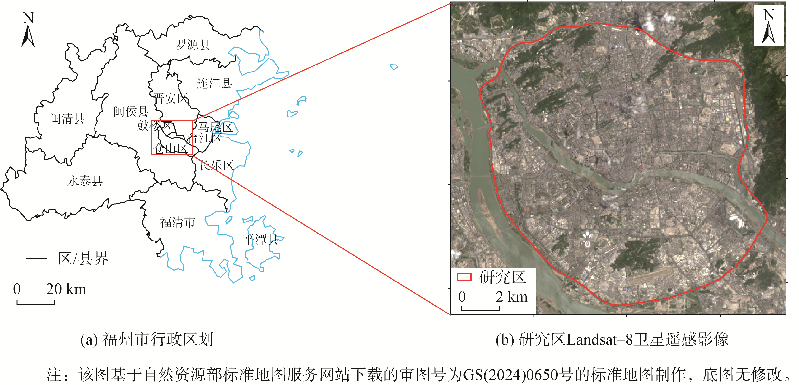 研究区位置图