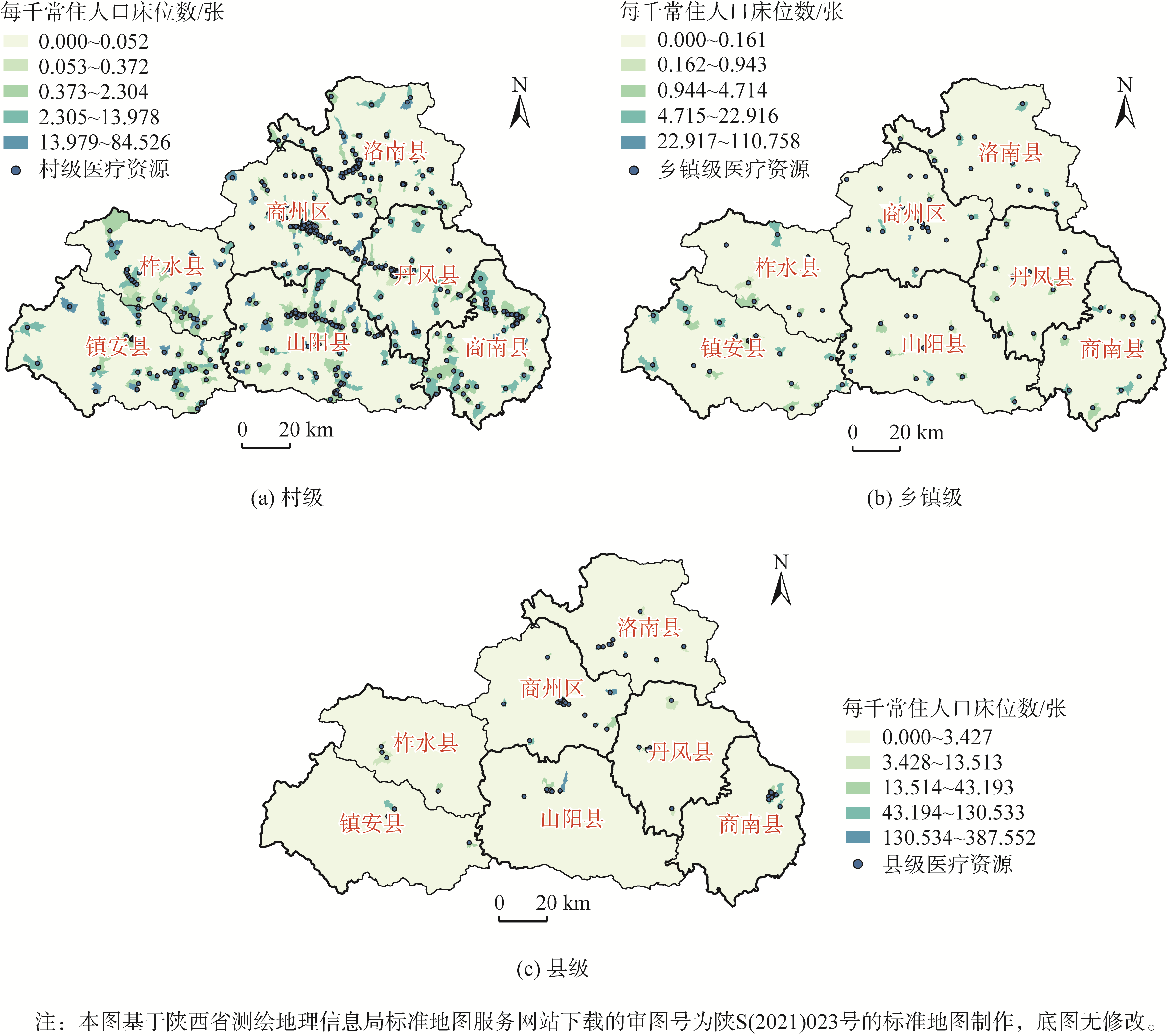 商洛市村级、乡镇级、县级医疗设施及床位数分级结果
