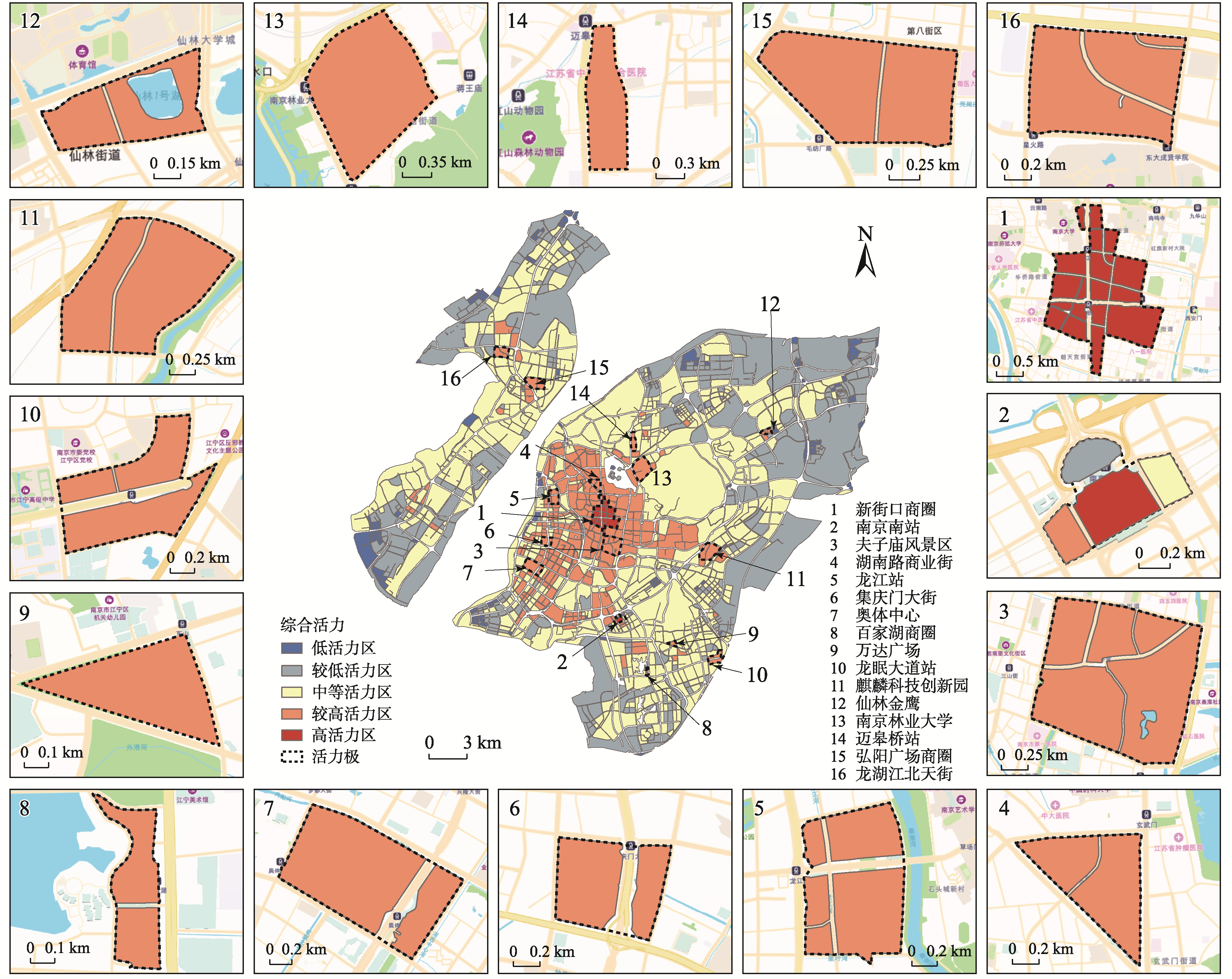 南京市综合活力及具体活力中心图