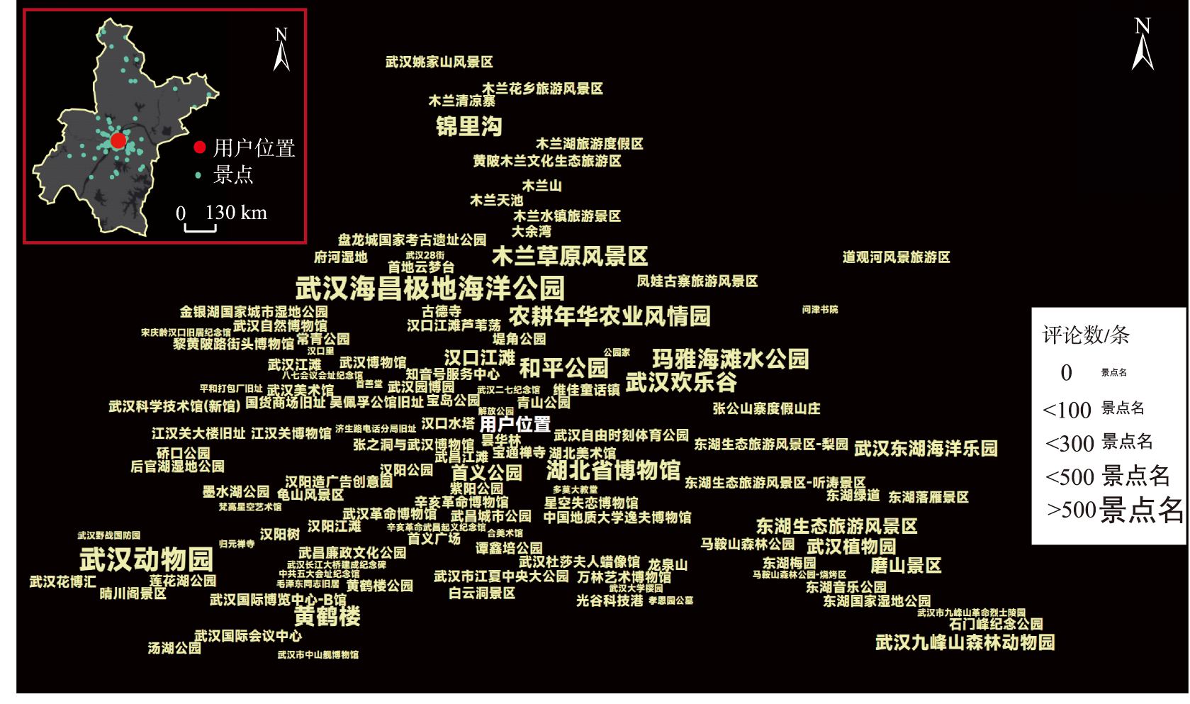 包含所有景点的单色LBS标签云