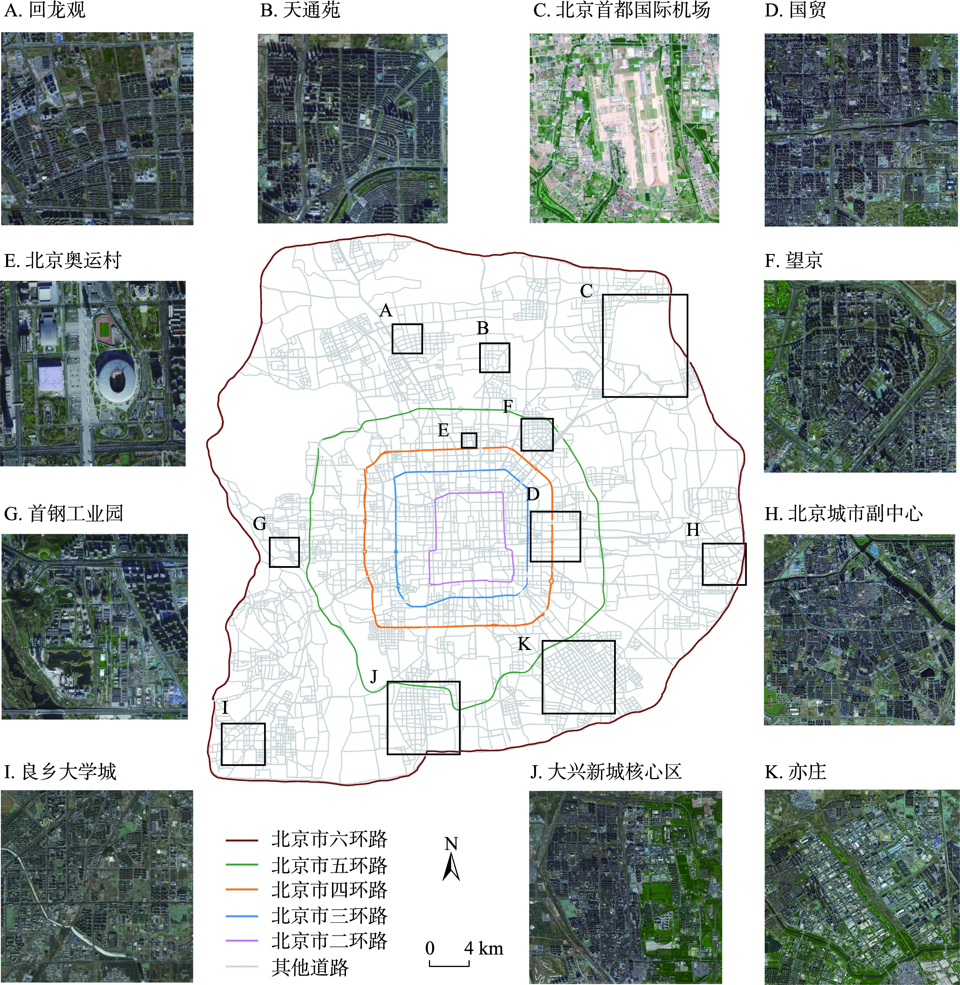 北京市六环内主要道路网络