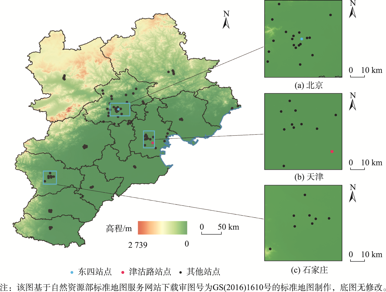 京津冀PM2.5监测站点分布