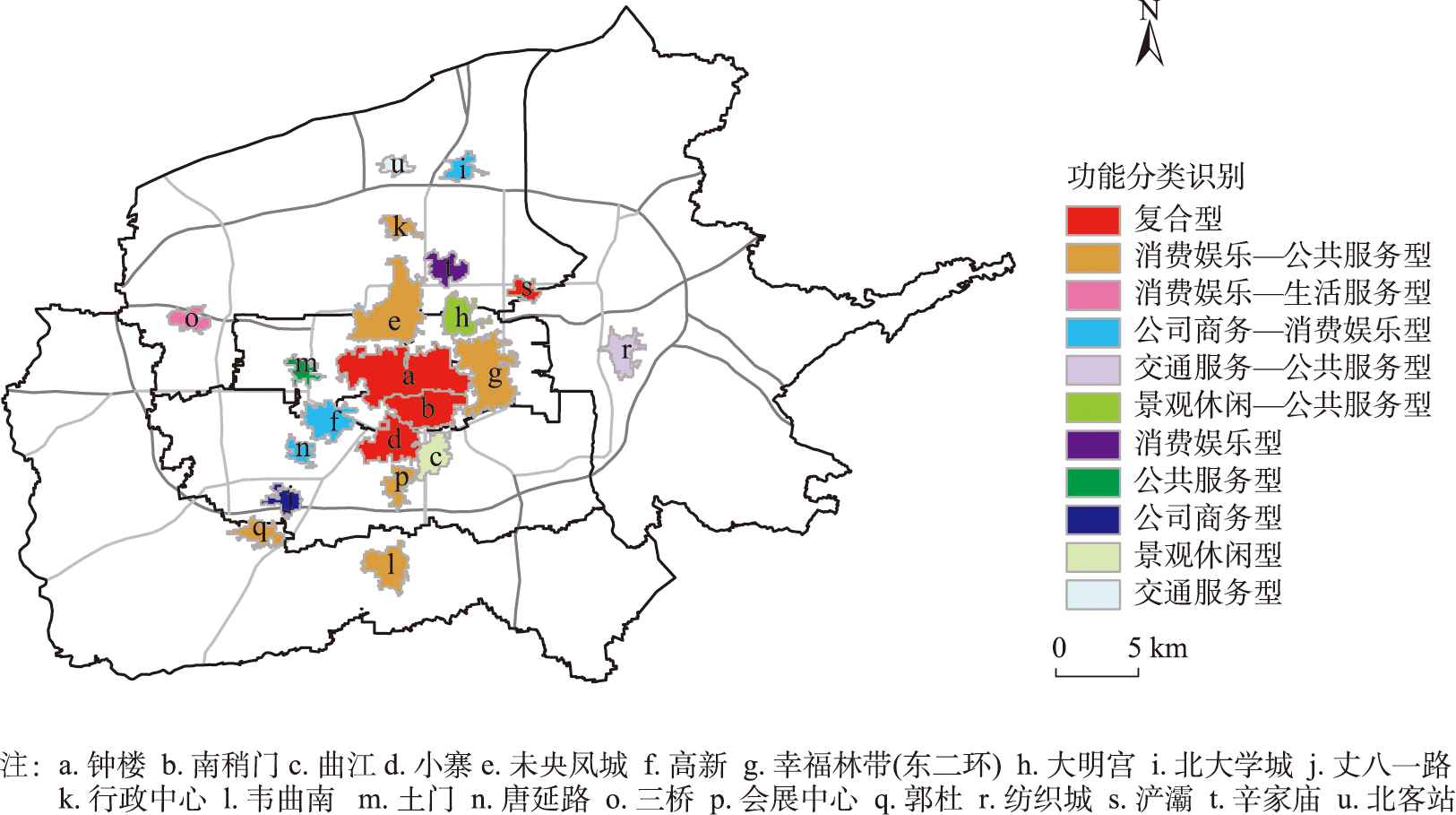 西安市多中心功能识别分类结果