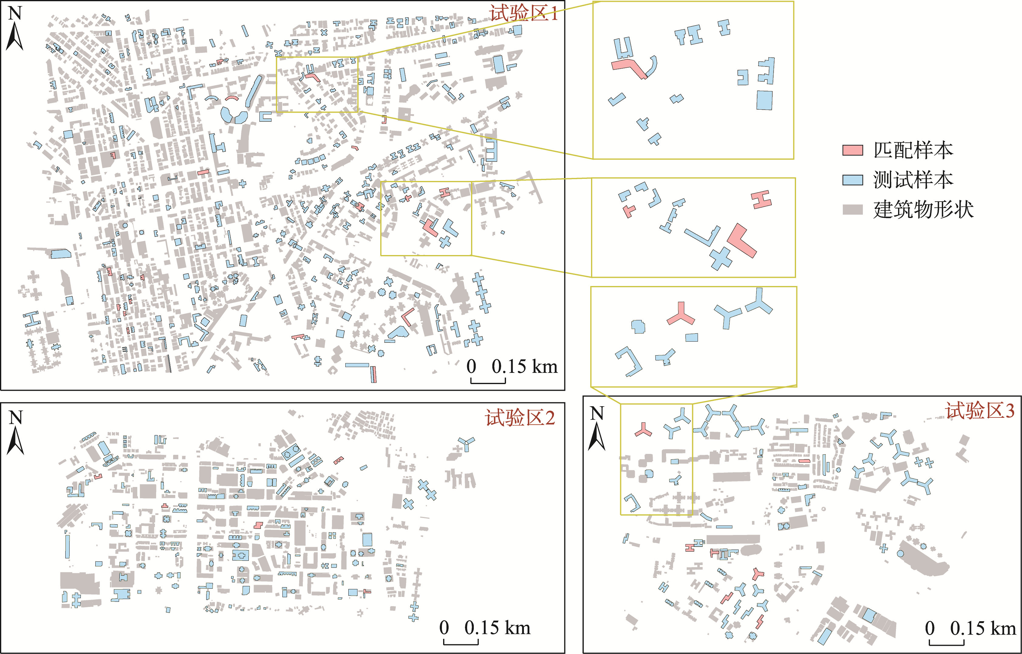建筑物试验区