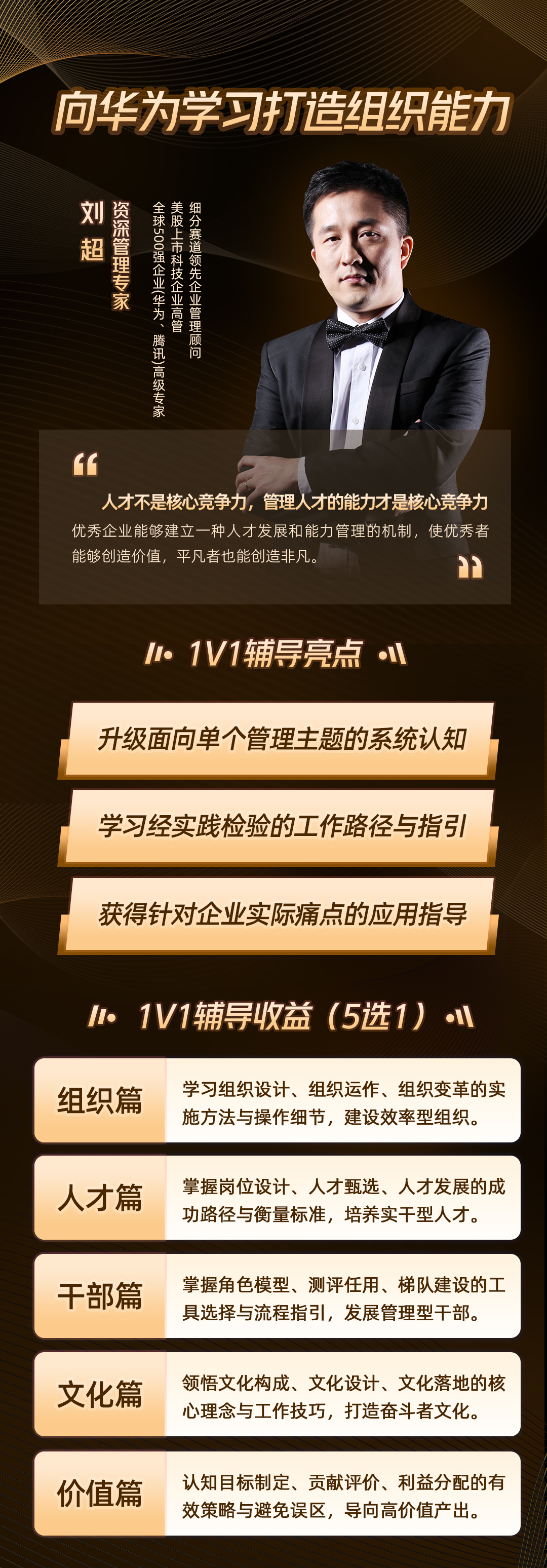202410081.jpg