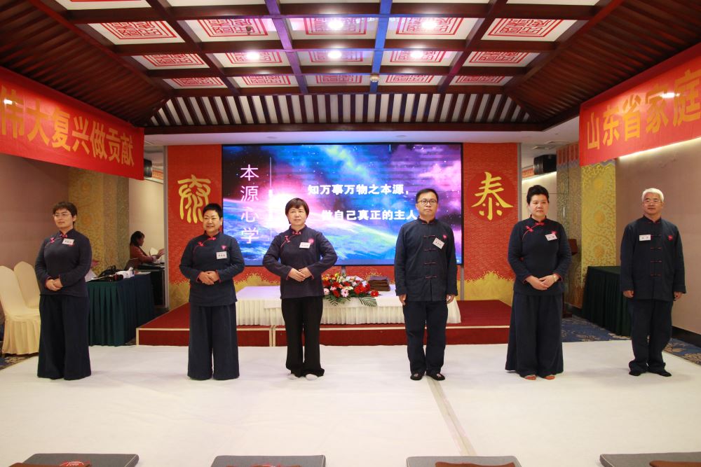 微信图片_20230328150246.jpg