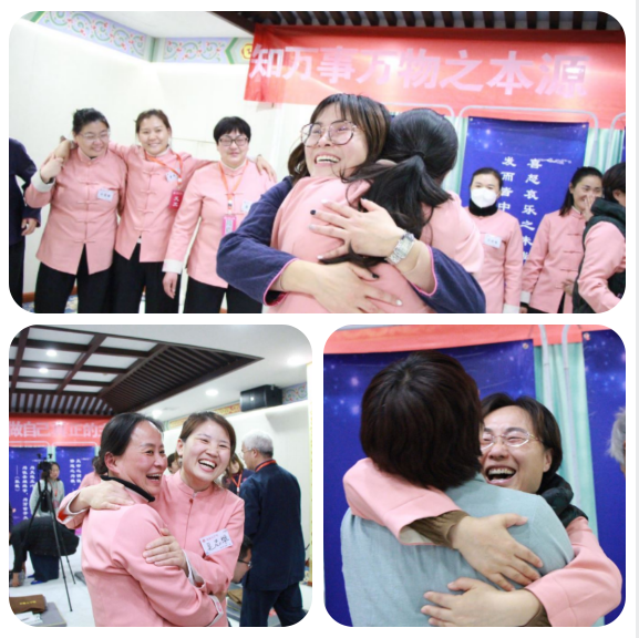 QQ图片20230328155022.png
