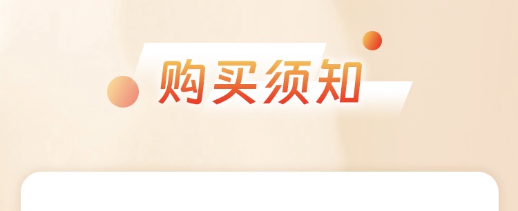 20个中国式关系心法，打破交际壁垒，让你走到哪都受欢迎！